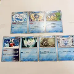 ポケモンカード 7枚セット 氷タイプ