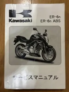 Item thumbnail for item 33e39fdf-56cd-4de6-8e38-b0c094400297