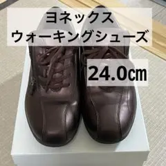 【ヨネックス】ブラウン レースアップ スニーカー サイドファスナー付き　24.0