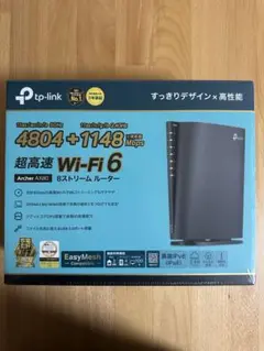新品未使用TP-Link Archer AX80 Wi-Fi 6 ルーター