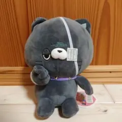 新品未使用 にゃんデレ ぷちマスコット ぬいぐるみ BC 杉山紀彰 くろん 1点