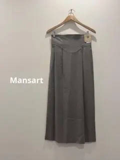 新品ヤマダヤMansart SCOTCLUB マンサール リネン混タイトスカート