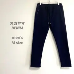 【オカヤマDENIM】メンズ テーパードデニムパンツ 裏起毛 暖パン ストレッチ