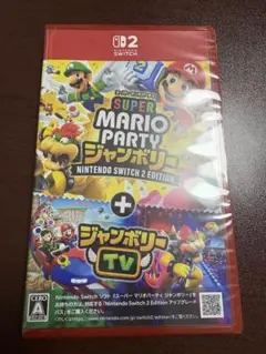 SUPER MARIO PARTY ジャンボリー2エディション