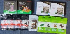 Item thumbnail for item d614b44d-8552-4fde-8d85-a80ad15b0622