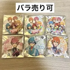 すとぷり 缶バッジ 集合 ソロ 等身 さとみ ころん ジェル