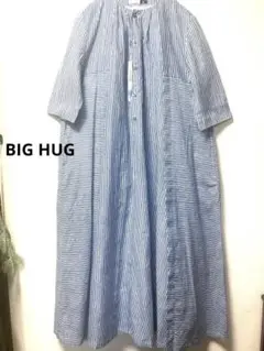 BIGHUG★新品ストライプコットンワンピース