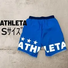 ATHLETA アスレタ ポケ付きプラクティスパンツ ハーフパンツ S