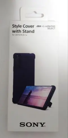 純正 Xperia 5 II Style Cover XQZ-CBAD ブラック
