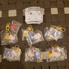 はらぺこあおむし　ハローキティ ツインアクリルキーホルダー　全6種 フルコンプ