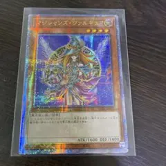2025年最新】マジシャンズヴァルキリア アジアの人気アイテム