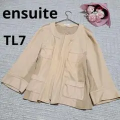 ensuite エンスイート コットン ノーカラージャケット ベージュ系 TL7