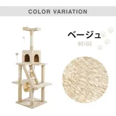 Item thumbnail for item 92880361-1168-44ce-8004-1ad6c73cd03d