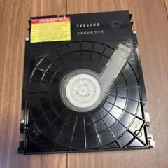 Item thumbnail for item bcec87c1-22e9-4d06-bb9b-aab43f3abe3b