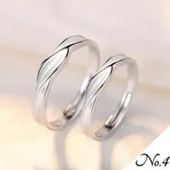 【新品】シルバーツイストペアリング アクセサリー 指輪 シルバー レディース