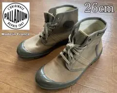 パラディウム ハイカット スニーカー Made in France 26cm