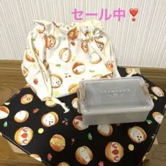 ハンドメイド　お弁当袋&ランチマット2点セット　シマエナガ