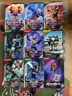 ガンバレジェンズ　クロマティックブースター　カード24枚セット