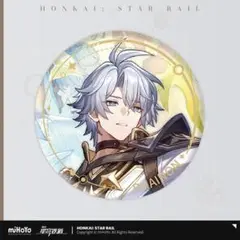 【崩壊スターレイル】ファイノン　壊滅　缶バッジ　公式正規品