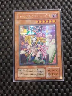 ④遊戯王　二期　トゥーン・ブラック・マジシャン・ガール　シークレットレア