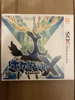 ポケットモンスターX ニンテンドー3DS