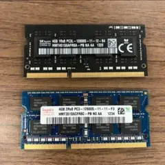 夏休みの課題パーツ：2枚組 4GB DDR3L/DDR3 メモリモジュールセット