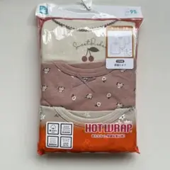 Item thumbnail for item a64b3c34-1371-43ca-be60-c0190210957a