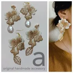 Item thumbnail for item a53d1d62-c6e7-408c-b0ea-6e1fec9c774e