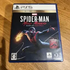 Marvel Spider-Man: Miles Morales