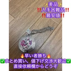 Item thumbnail for item e0c3ee46-43fa-40c9-bfba-7d0672f646a5
