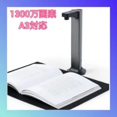Item thumbnail for item c18d4bae-1563-4c98-bb20-a11f41de3a3c