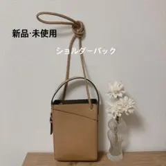 新品・未使用 ショルダーバッグ キャメル
