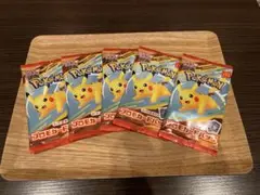 ☆新品☆ 未開封 マック ポケカ プロモカードパック ５パック