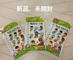 クレヨンしんちゃんナノブロック　３個セット未開封