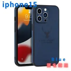 iPhone15ケース新品レザー革薄い薄型耐衝撃青鹿在庫限り