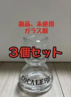 Item thumbnail for item f8fd8a6a-f98e-4f1f-8b97-c477e06713ca