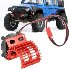 RC モーター ヒートシンク アップグレード アクセサリ 交換 部品 リモコン