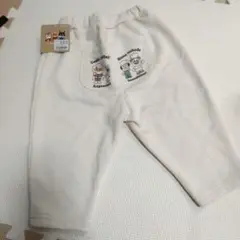 新品未使用　アンパンマン　ズボン