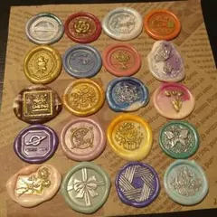 ハンドメイド シーリングスタンプシール 20枚セット 色付き アソート ②