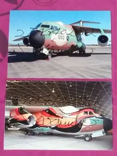 Item thumbnail for item 94d915f5-5a25-4119-a6f0-e3f5d52e621a