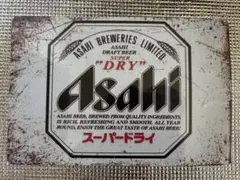 希少品◆アサヒスーパードライ　看板　LED電光 アサヒ　スーパードライ　電飾 アサヒビール スーパードライ 電飾看板 サイン インテリア