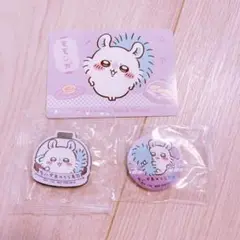 くら寿司 モモンガ 3点セット
