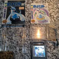 ポケットモンスター 銀 ゲームボーイカラー