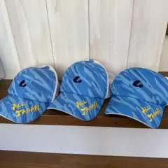 ルーセントキャップ3点セット
