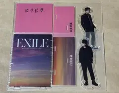 EXILE GENERATIONS 白濱亜嵐 アクスタ