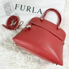 ✨極美品✨フルラ パイパー ショルダーバッグ 斜めがけ 鍵付き 2way
