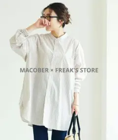 MACOBER × FREAK’S STORE/マコバー　ストライプ シャツ