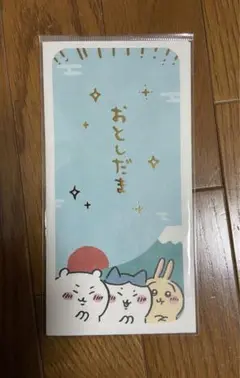 Item thumbnail for item 305fe512-dfb7-4c71-a1a3-35c42b0cd46f