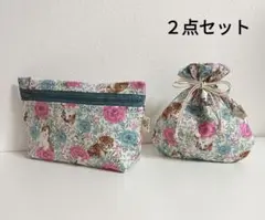猫と花　ファスナーポーチとフリル巾着ポーチのセット