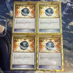 2025年最新】ポケモンカード ur ダイブボールの人気アイテム